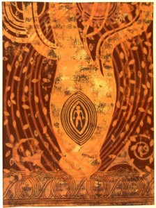 Народження